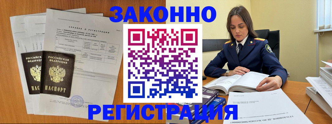 форма 3 в Кукморе